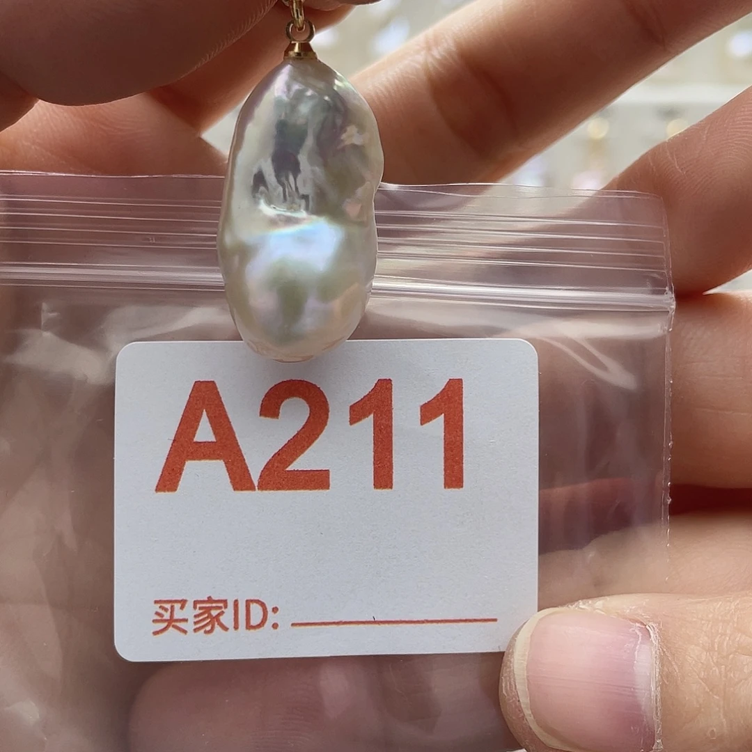 天然珍珠淡水珍珠未镶嵌