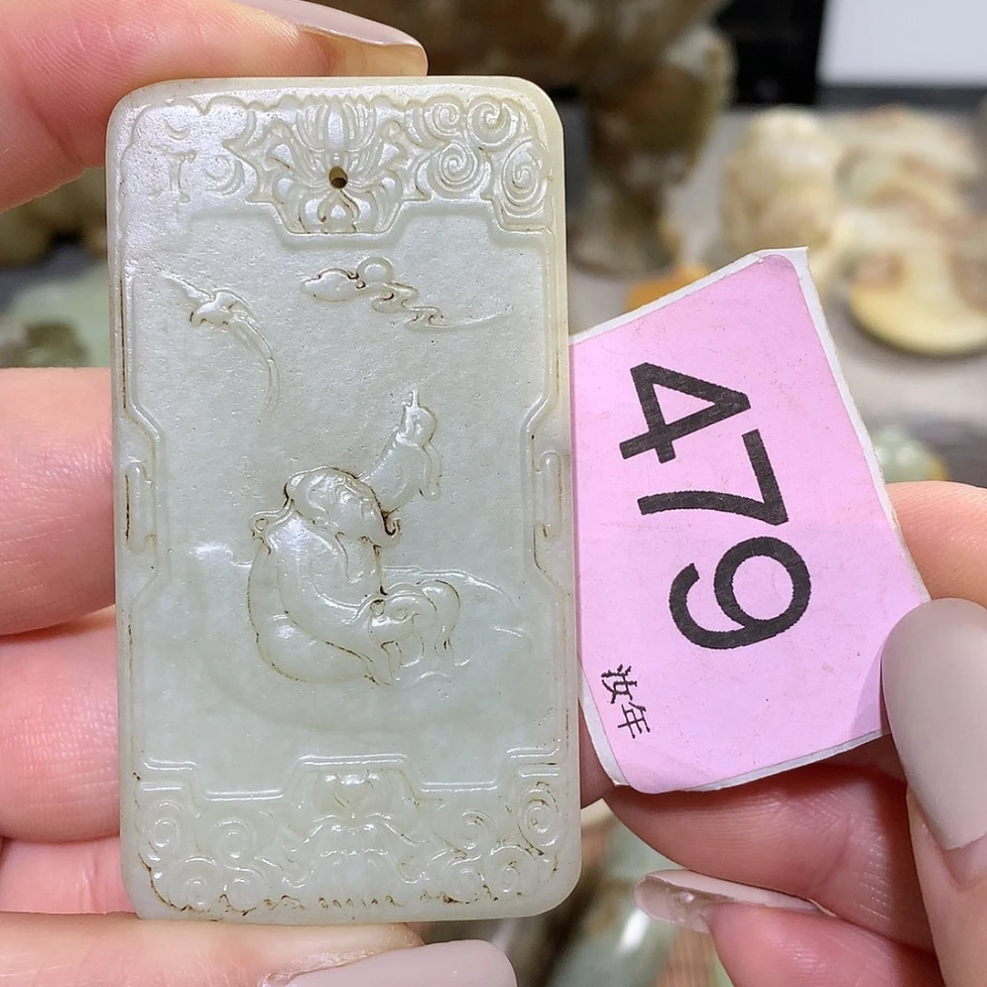 颈饰未镶嵌和田玉