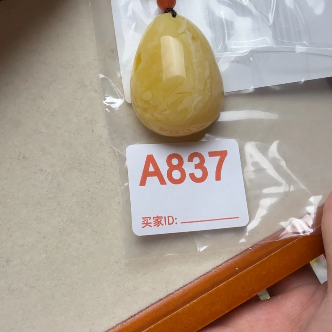 我***落琥珀未镶嵌颈饰琥珀蜜蜡吊坠项链