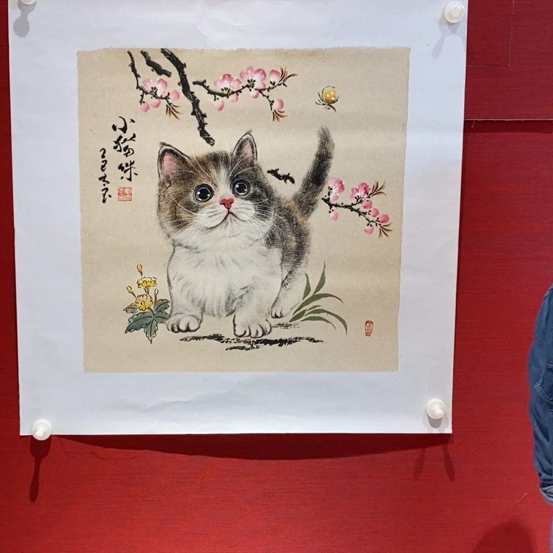 国画国画艺术国画艺术
