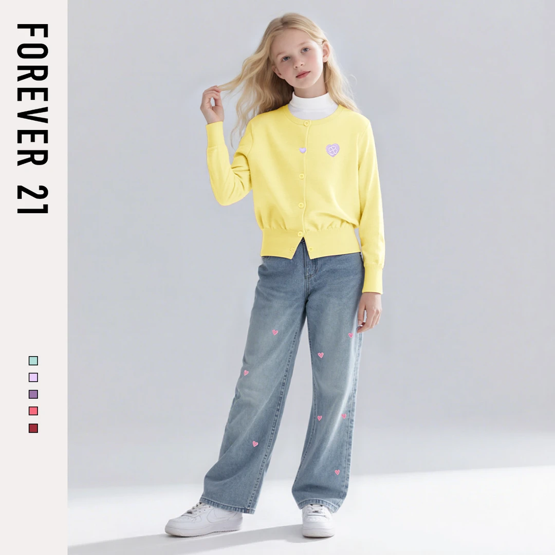 Forever 21童装女童秋装套装2025新款童装洋气毛衣开衫儿童秋季女