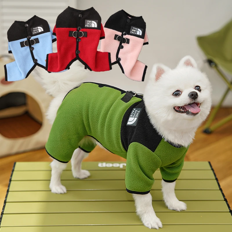秋冬摇粒绒绒撞色背开扣牵引四脚衣户外露营狗狗猫咪宠物衣服用品