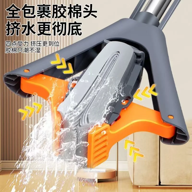 胶棉拖布吸水家用家用拖把 胶棉拖把拖把海绵加大拖地大号卫生间