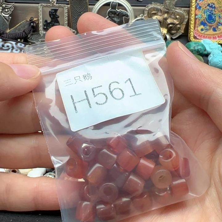 忽***品菩提根/象牙果吊坠