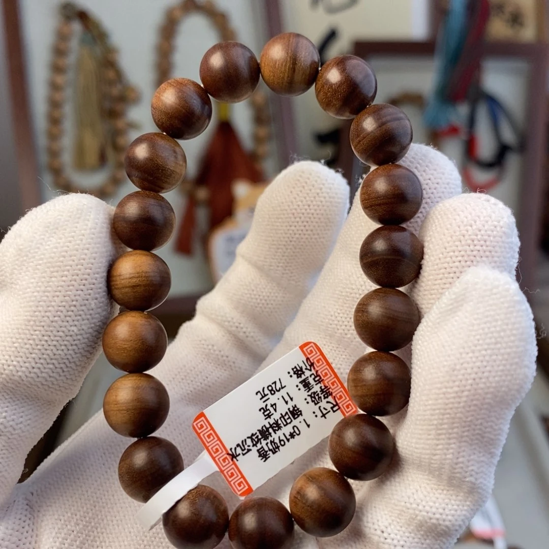 檀香木手串/手链8***了印度迈索尔老山檀1.0沉水