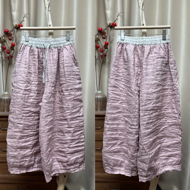 26007撞色亚麻休闲宽松哈伦裤（裤长83臀围140）