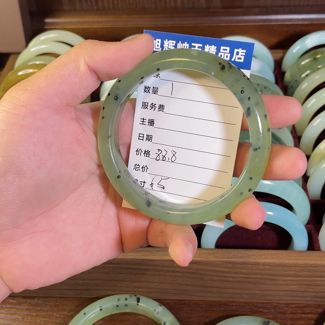 蛇纹石玉合金手镯