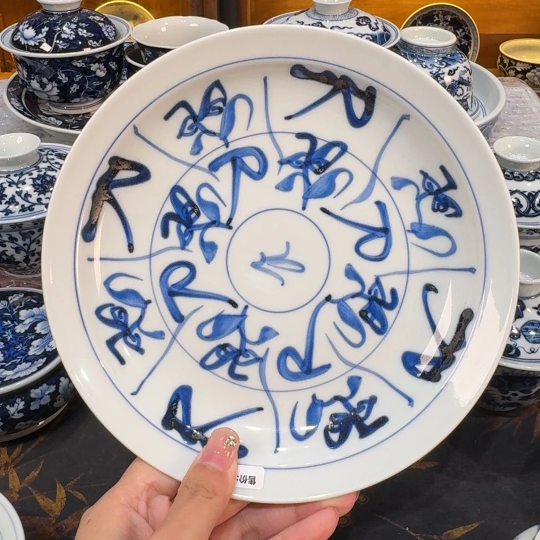 壶承111111111111111