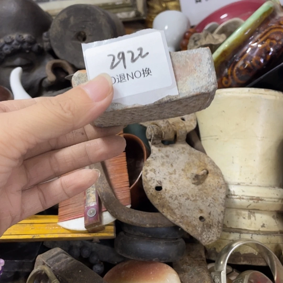 四***挖其他2922号工艺品