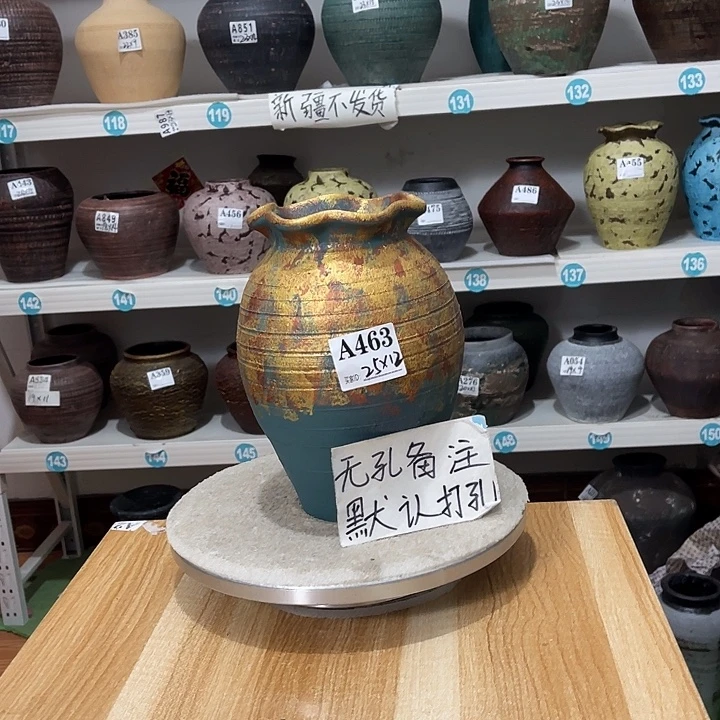 手工制作工艺花盆