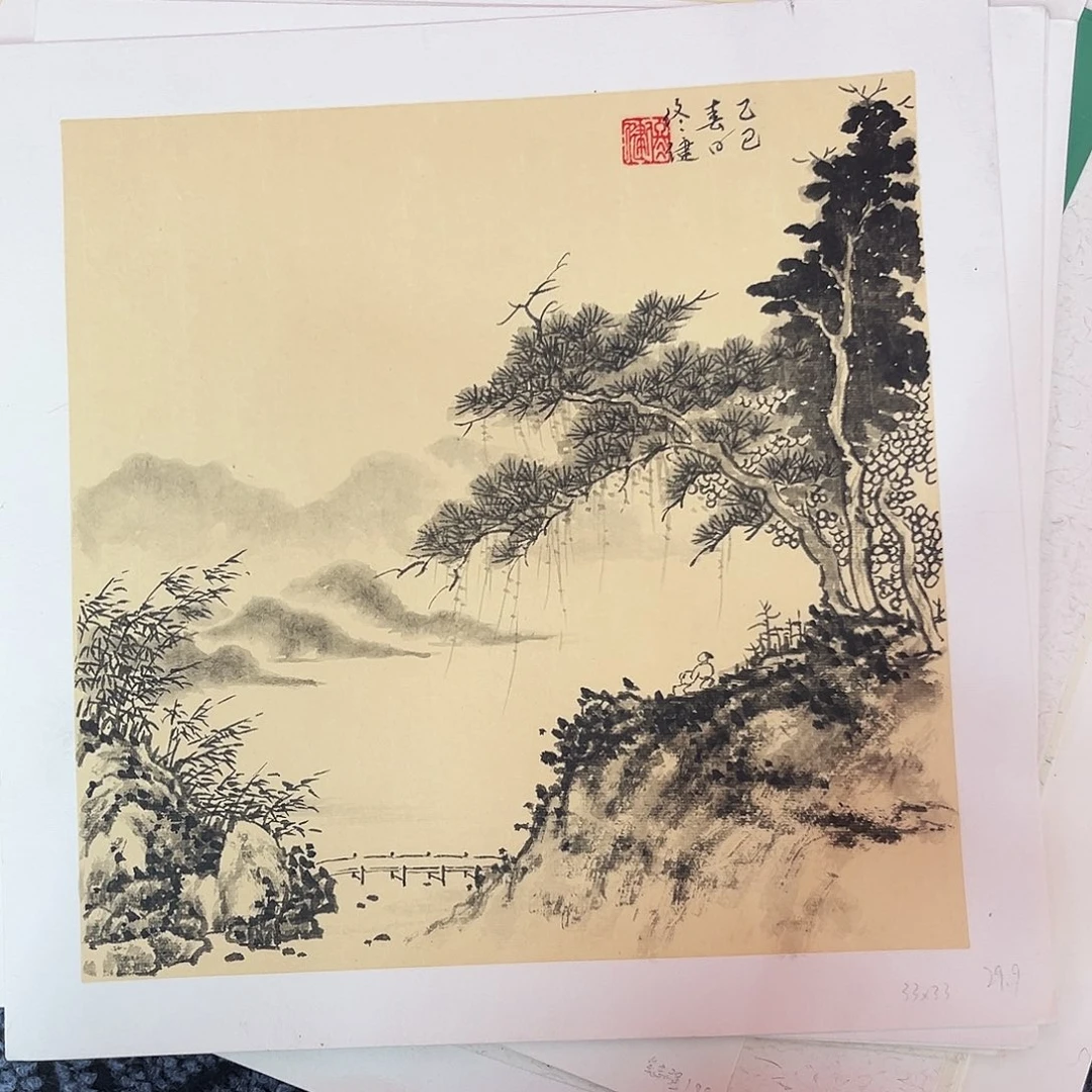 花***。国画33.33小品山水作品