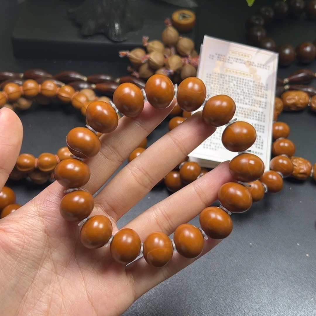 用***7铁核算盘珠1.59孔1.5