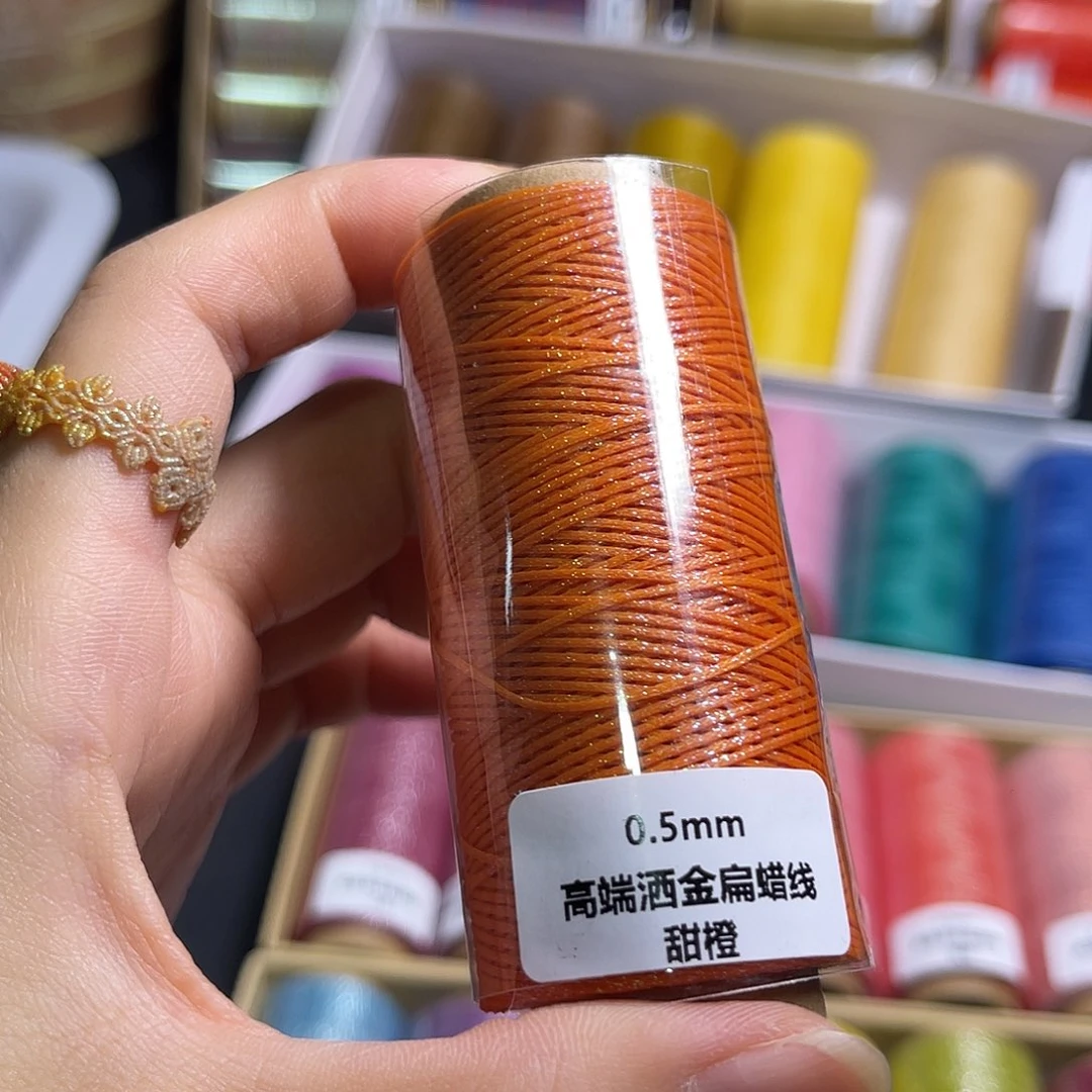 棉0.5洒金扁蜡甜橙