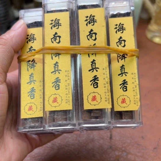 紫砂闪购专属链接10罐清货