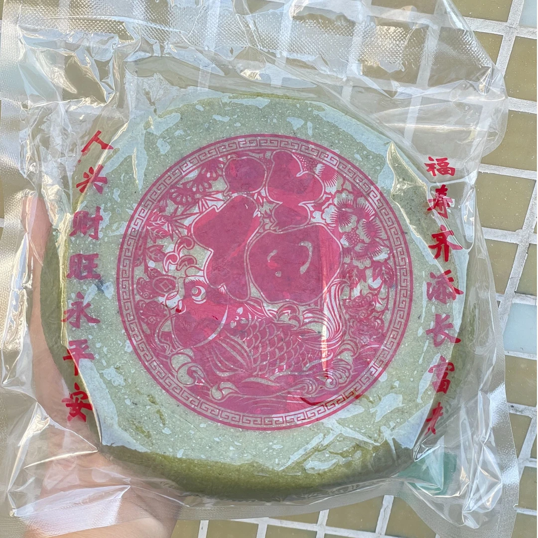 糕点舌尖上的抖音鼠壳粿鼠壳甜粿糯叽叽的年糕潮汕甜粿潮汕小吃