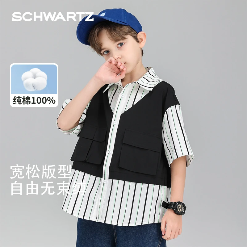 【燕子】SCHWARTZ斯瓦茨男童衬衫6874