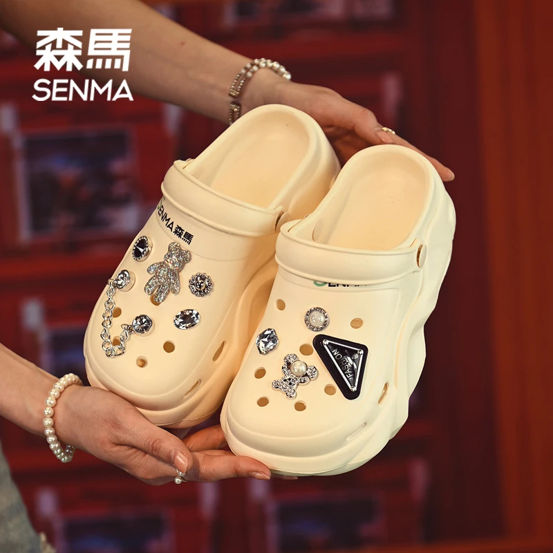 SENMA/森马洞洞鞋女款新款夏季外穿厚底eva防滑厚底包头半拖凉鞋