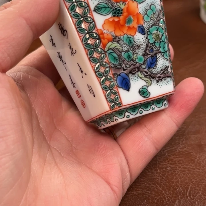 瓷片千年瓷都景德镇