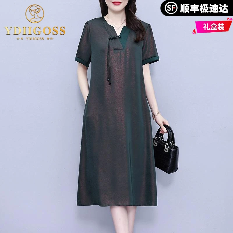 伊蒂格世新中式国风妈妈连衣裙女士夏季新款高端气质大码宽松显瘦