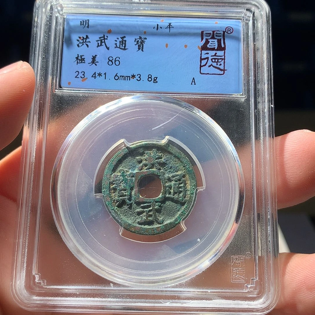 金属QY。阿钱钱钱钱1074