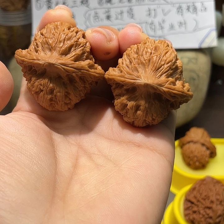 把件文玩核桃5号，42尺全品球疆