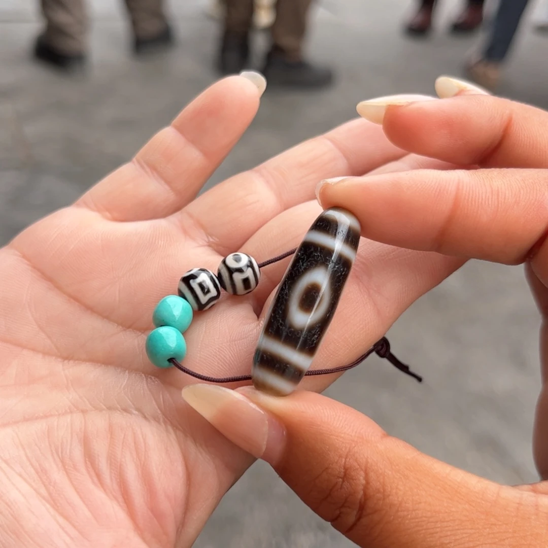 【闪购商品】玛瑙/玉髓珠子未镶嵌