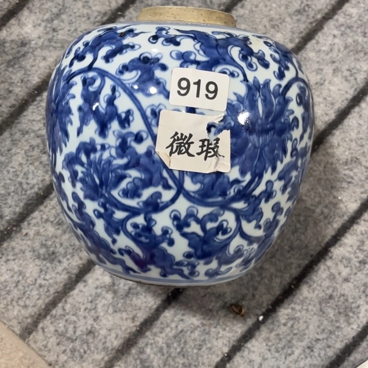 摆件陶景德镇陶瓷艺术品