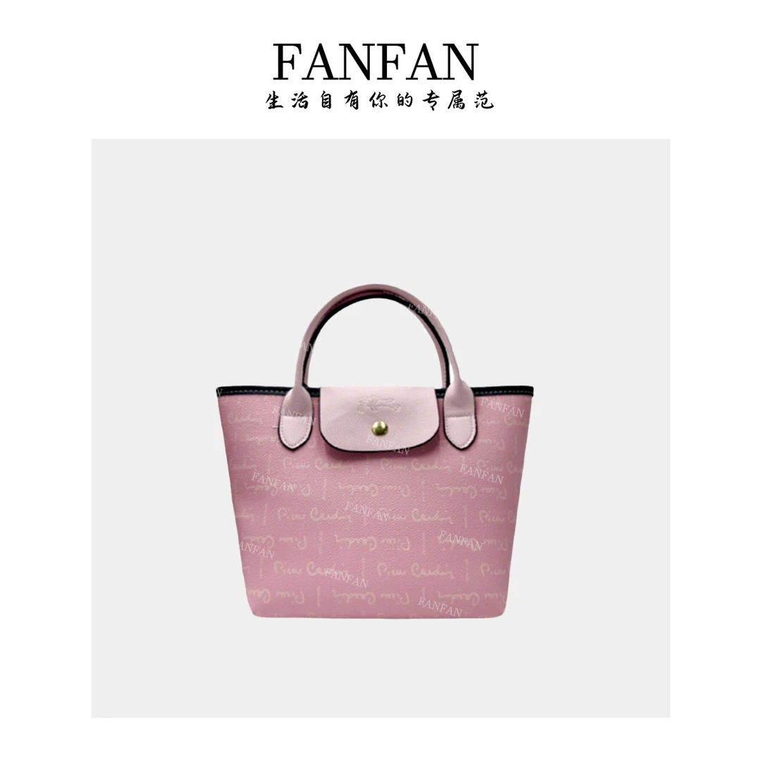 FAN FAN MM907 新款时尚气质女士单肩手提斜挎包百搭