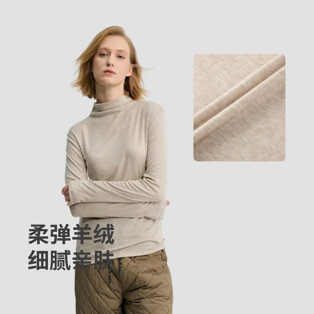 冰洁新款秋冬女士内搭高领亲肤修身保暖打底针织上衣J5310EB51-Z