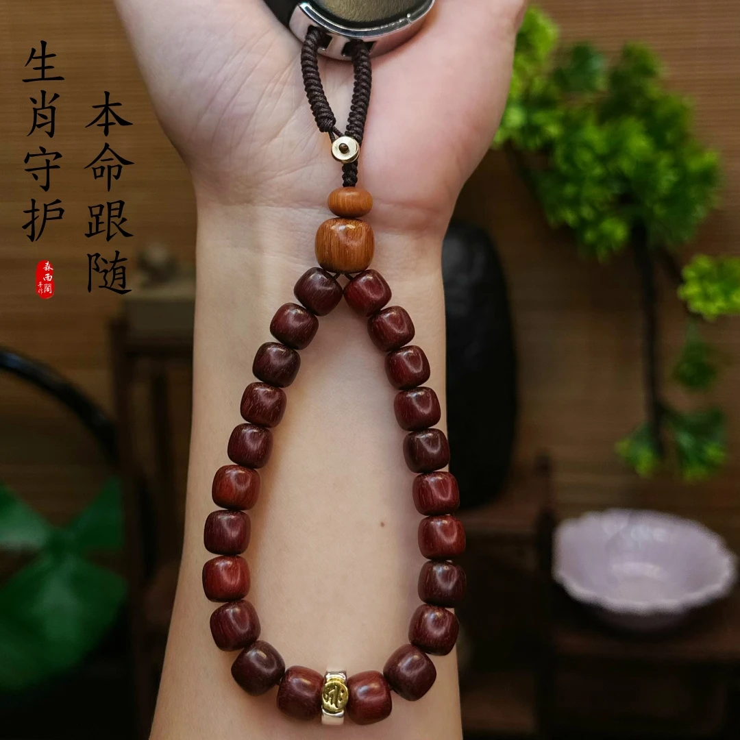 2025紫檀木汽车钥匙扣镀银生肖本命佛钥匙挂件创意挂饰平安链男士