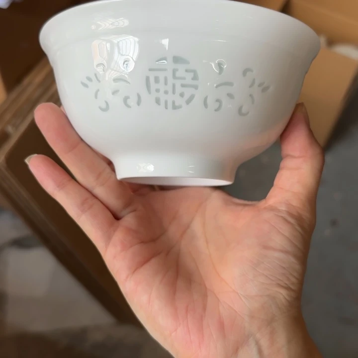 青瓷景德镇陶瓷米饭碗两只白色
