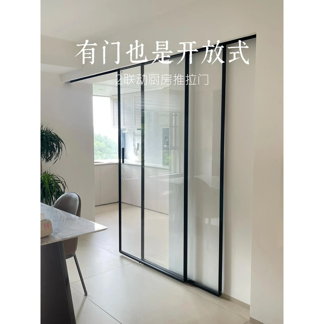 极简口袋门厨房推拉门隐藏三联动厨房门玻璃推拉门推拉门玻璃门