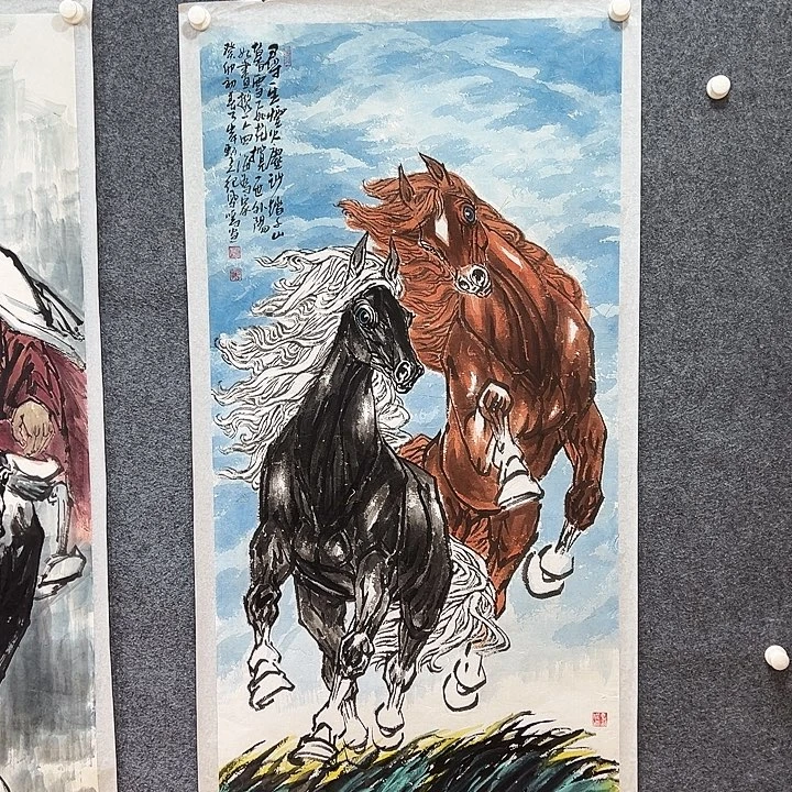 国画知鱼知乐纯手绘