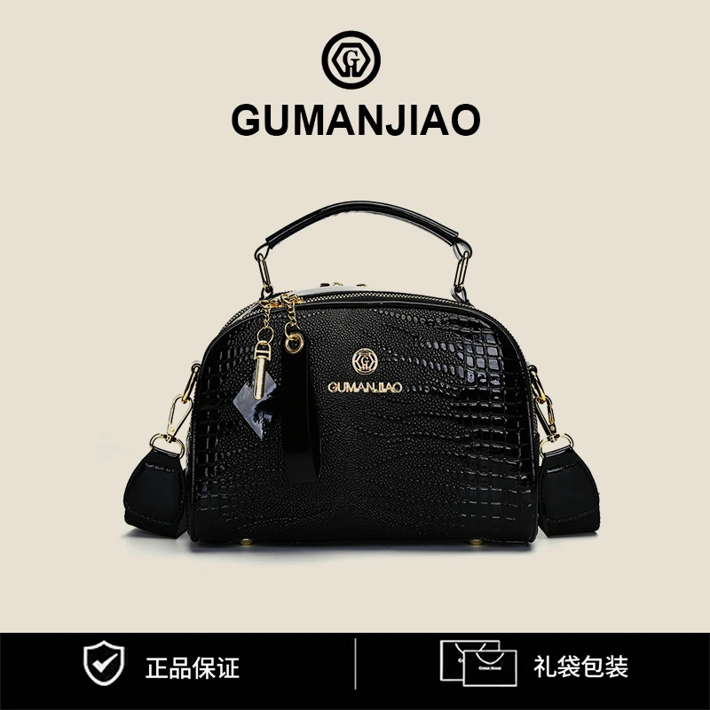 晶【宠粉专属】3023黑色[24*17*12]带手提斜挎包贵妇2025新款热门色