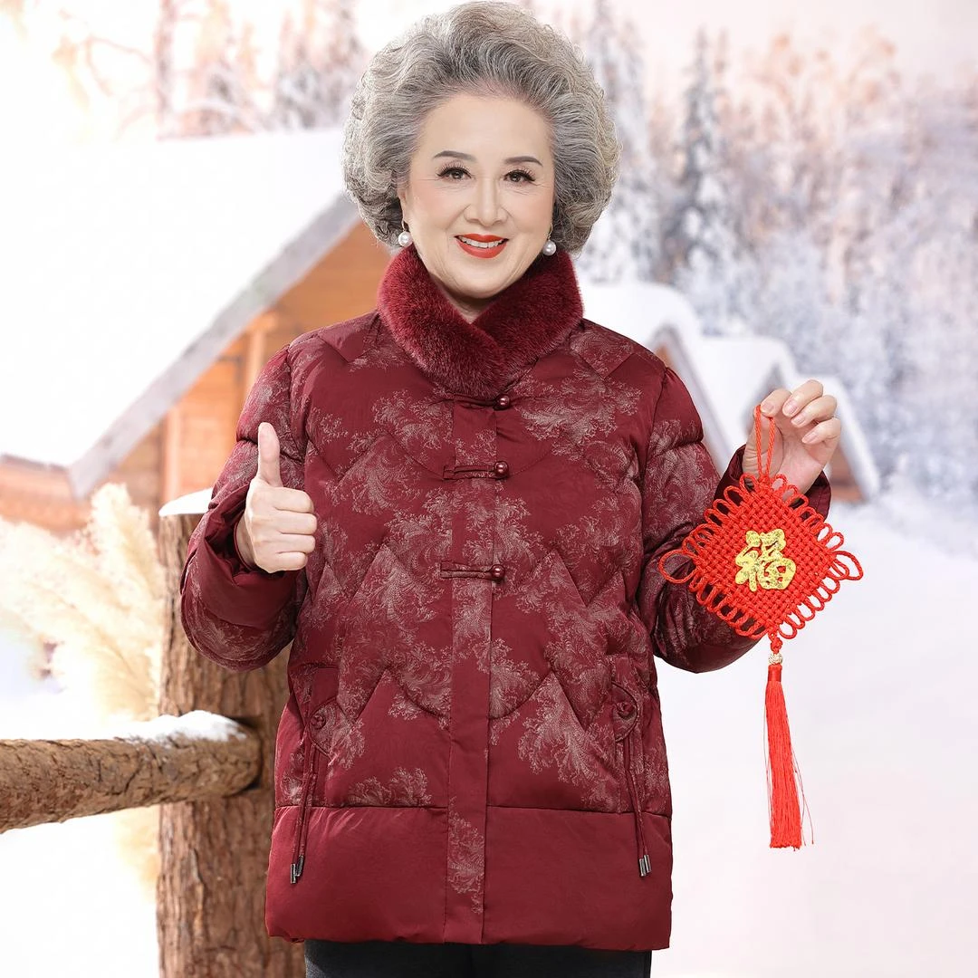 妈妈冬装外套奶奶加绒厚棉袄老年人外套老太太棉衣婆婆保暖棉服