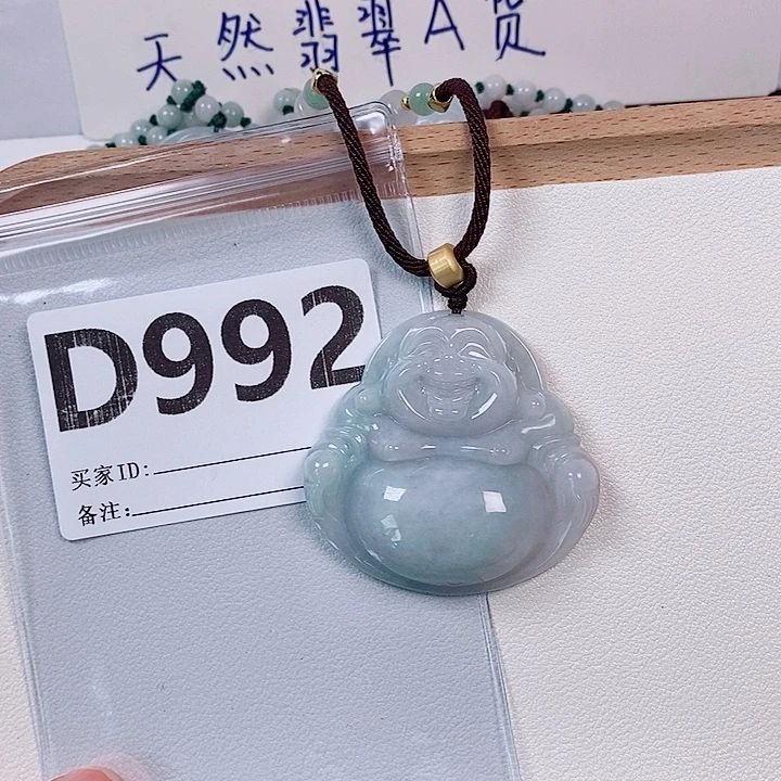 翡翠未镶嵌颈饰天然
