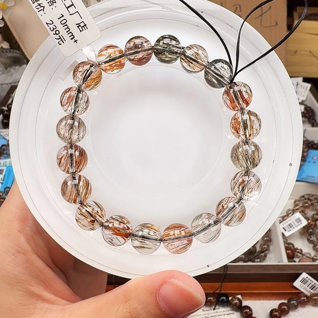 手链未镶嵌水晶天然水晶黑金超七直播间链接