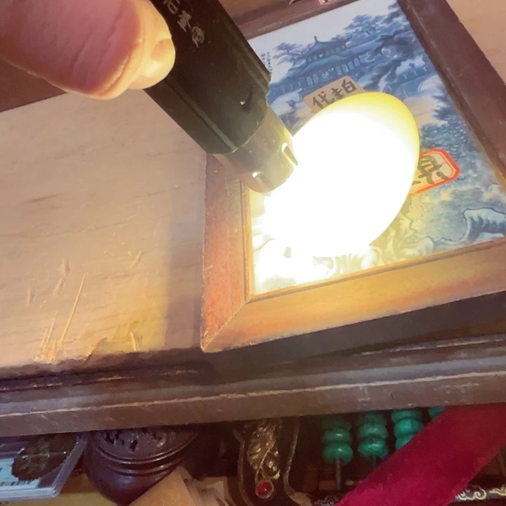 健健康康平平安安