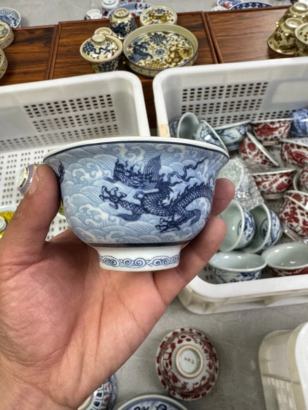 景德镇青花海水龙主人杯