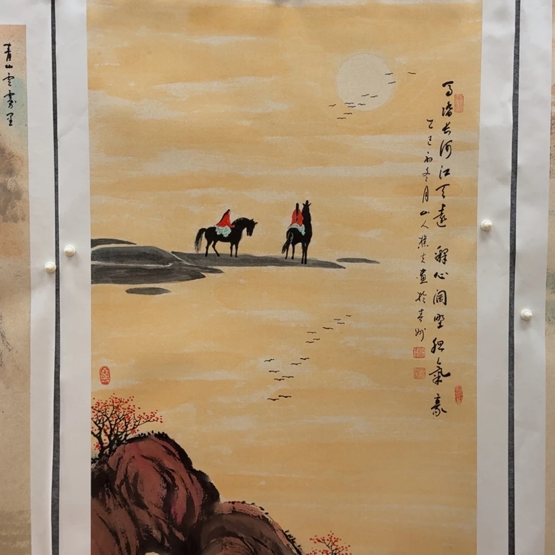 国画刘儒樵110x70尺寸作品