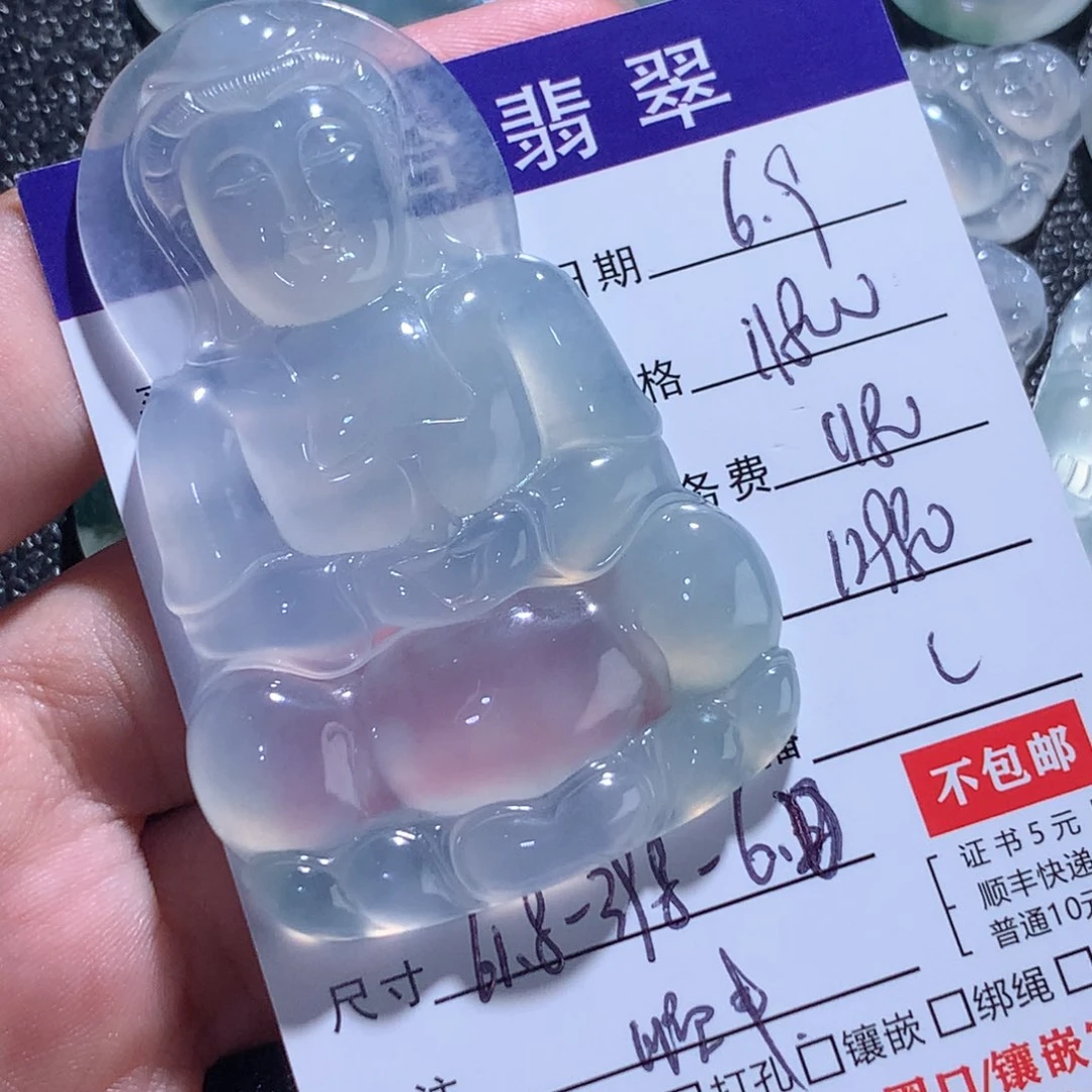 翡翠未镶嵌颈饰缅甸