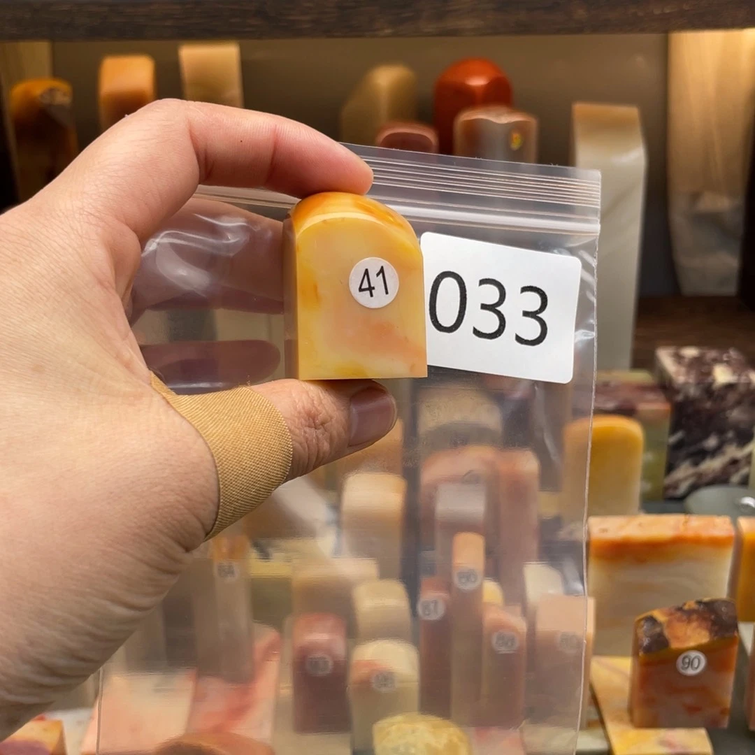 老挝石「***」老挝石尺寸123