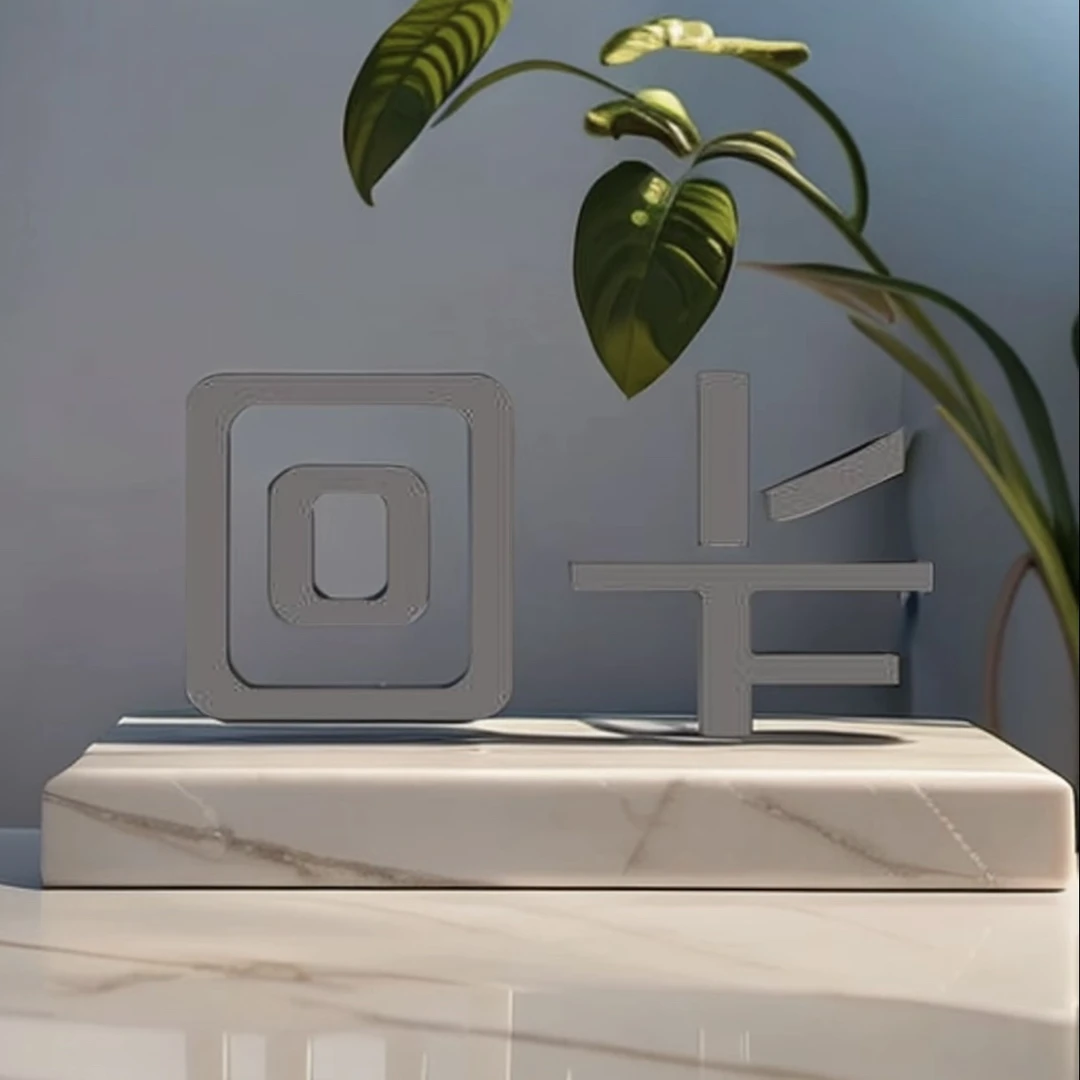 小顾-回卡补差价专用收藏卡牌