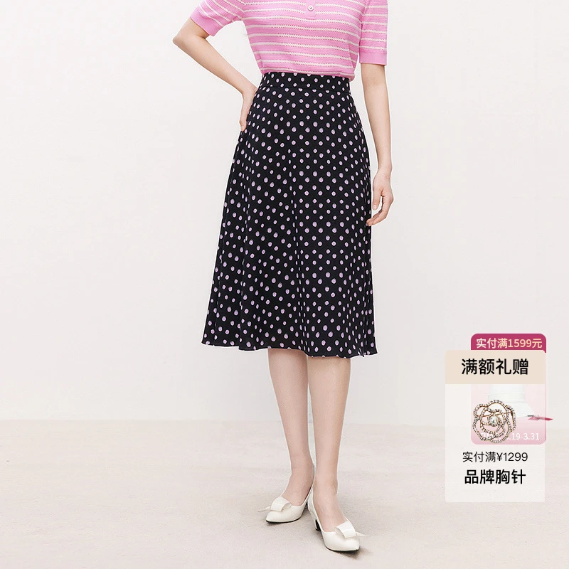 商场同款「流光风」珂莱蒂尔波点印花显瘦垂感百搭A字秋季半裙