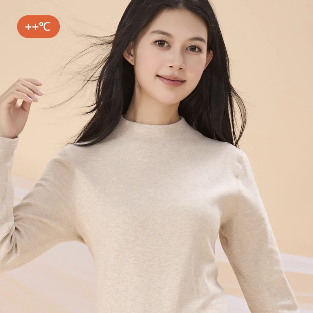 冬季保暖套装保暖衣修身保暖