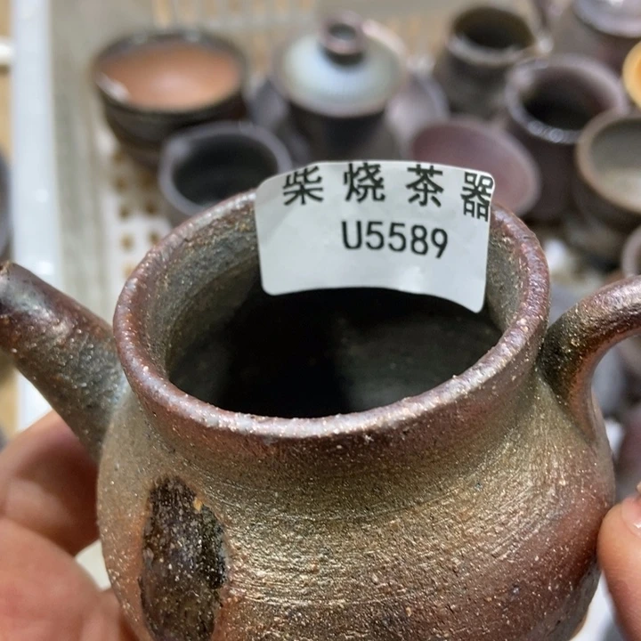 柴烧柴烧柴烧柴烧柴烧柴烧