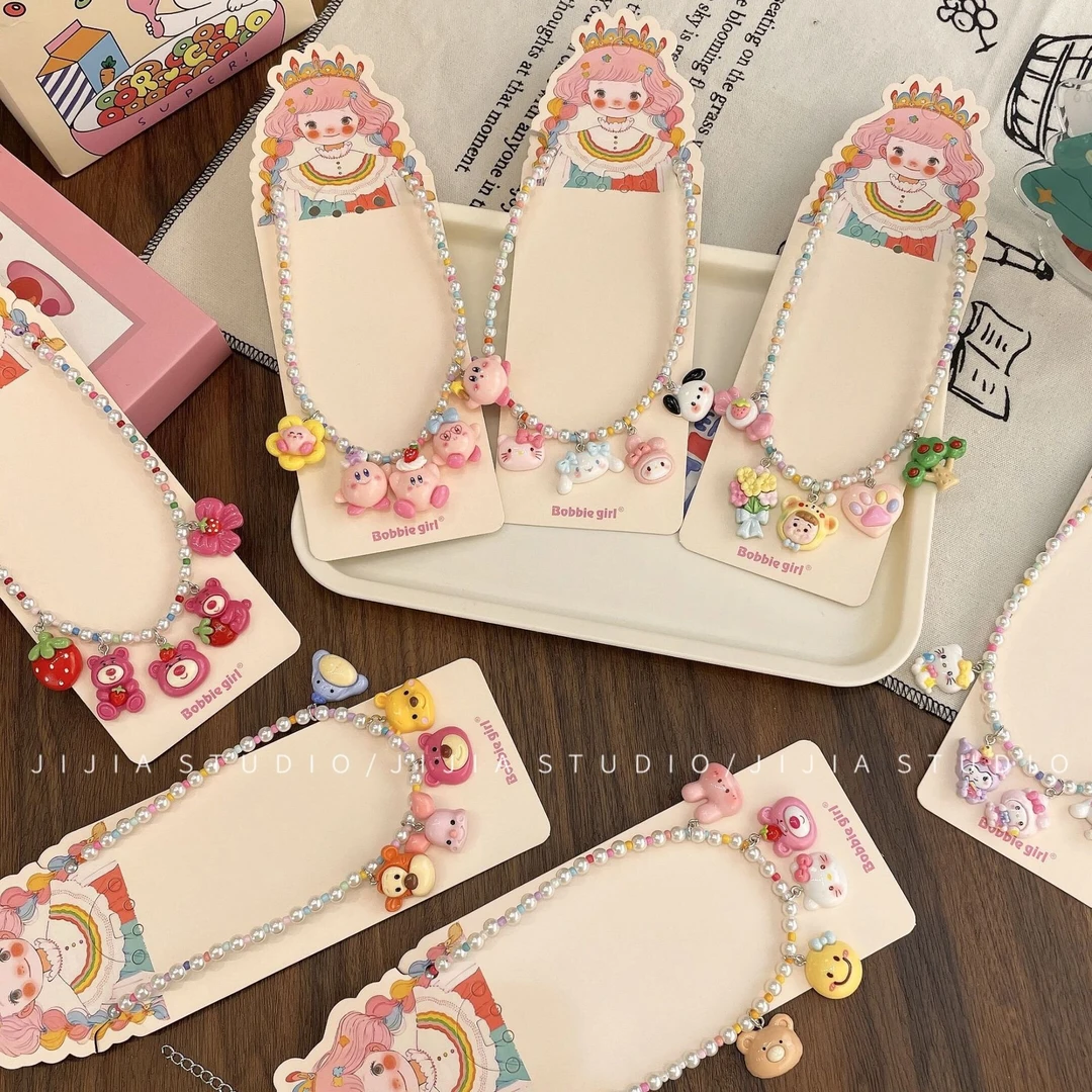 儿童卡通三丽鸥项链小女孩串珠饰品公主可爱配饰甜美公主颈链首饰