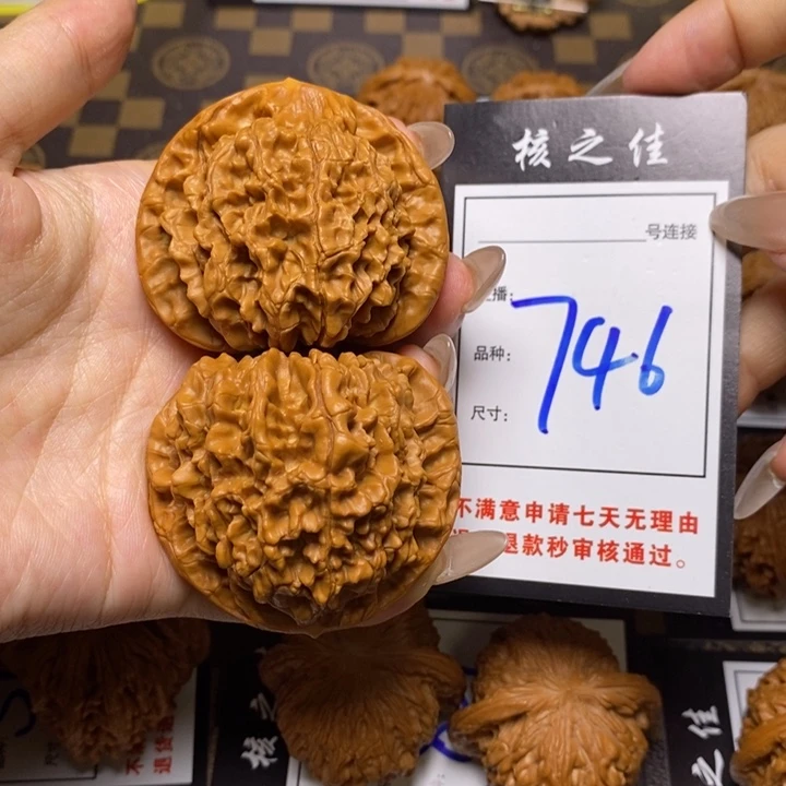 文玩核桃吊坠50官帽746
