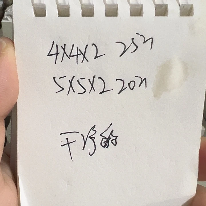 d***k印度石新矿印石如图