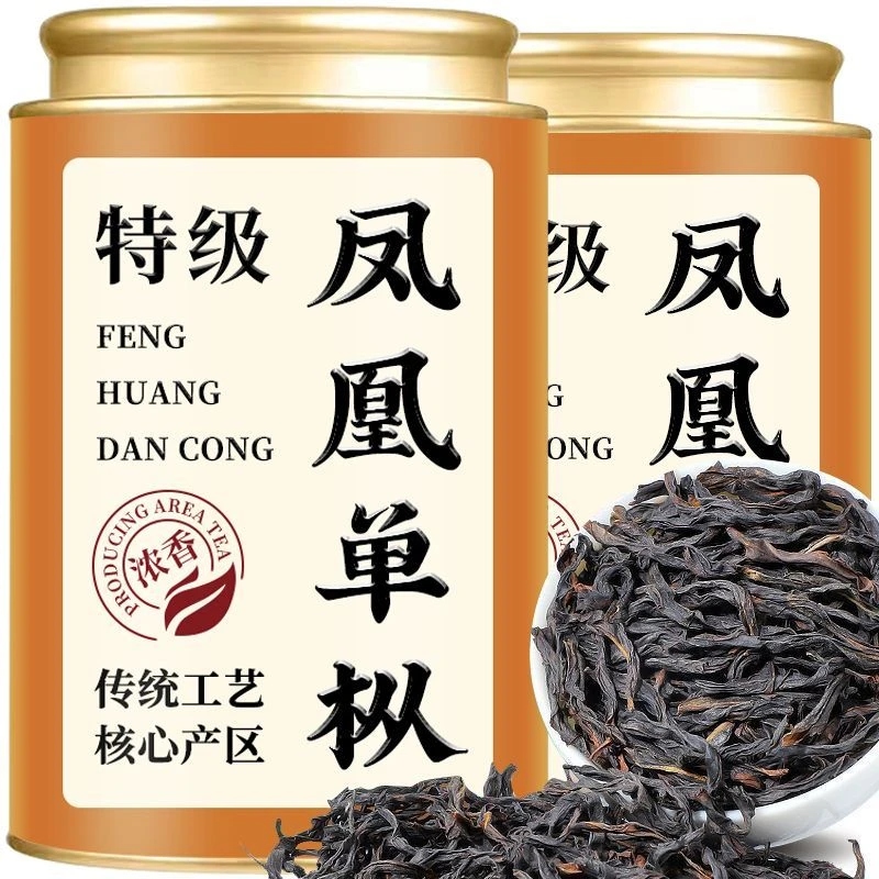 特级凤凰单枞鸭屎香单丛蜜兰香浓香型潮州2025新茶乌龙茶正宗茶叶